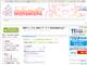 WIKIWIKI.jp 無料wiki サムネイル WIKIWIKI.jp 無料wiki サムネイル